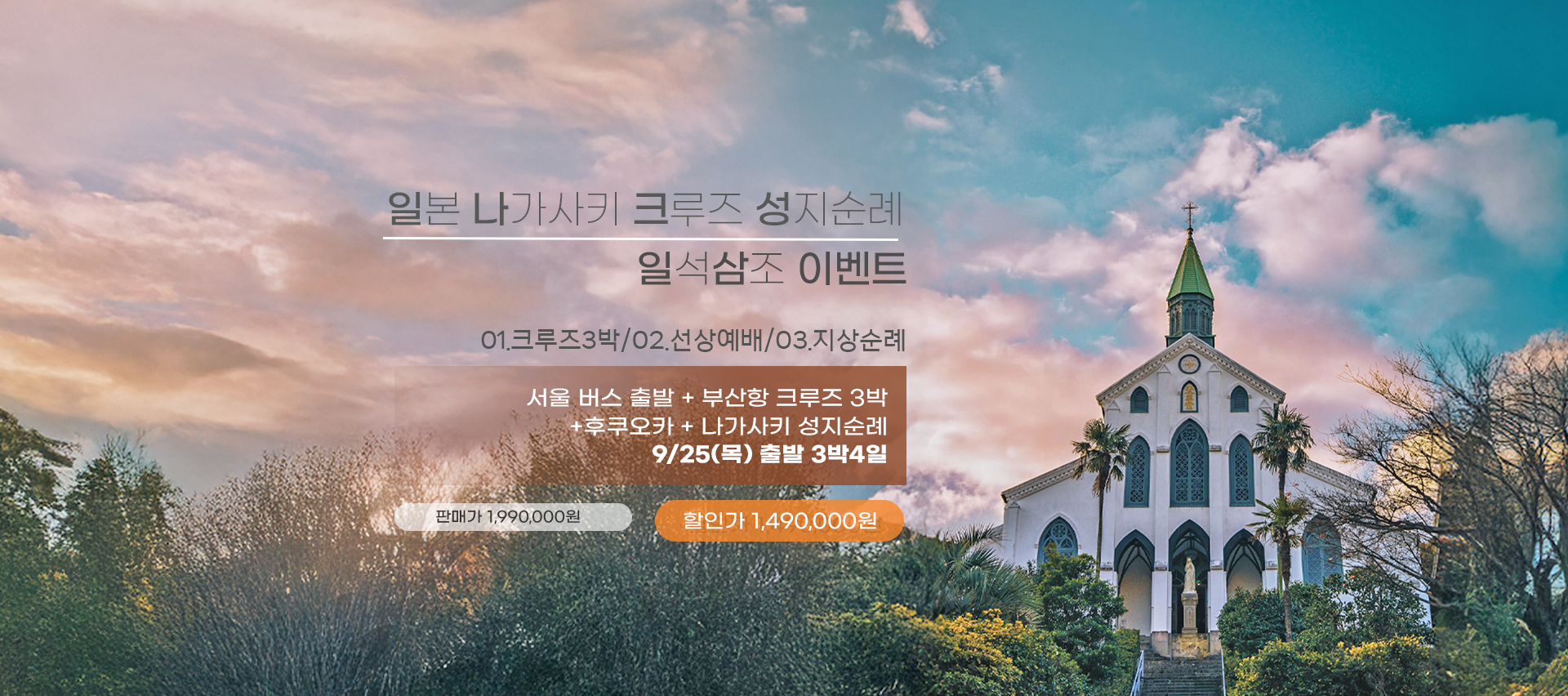 /upload/phroneo/file/we1100/202507/phroneo_cm9910_30000430.jpg