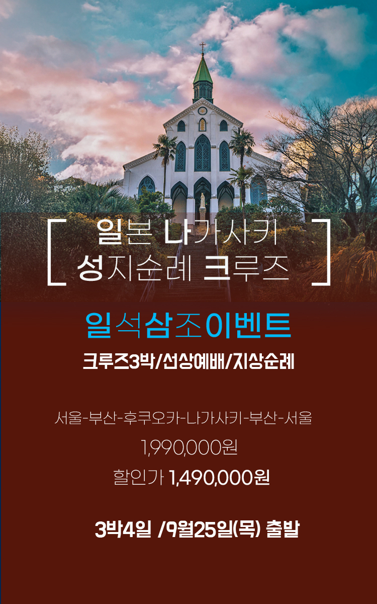 /upload/phroneo/file/we1100/202507/phroneo_cm9910_30000431.jpg