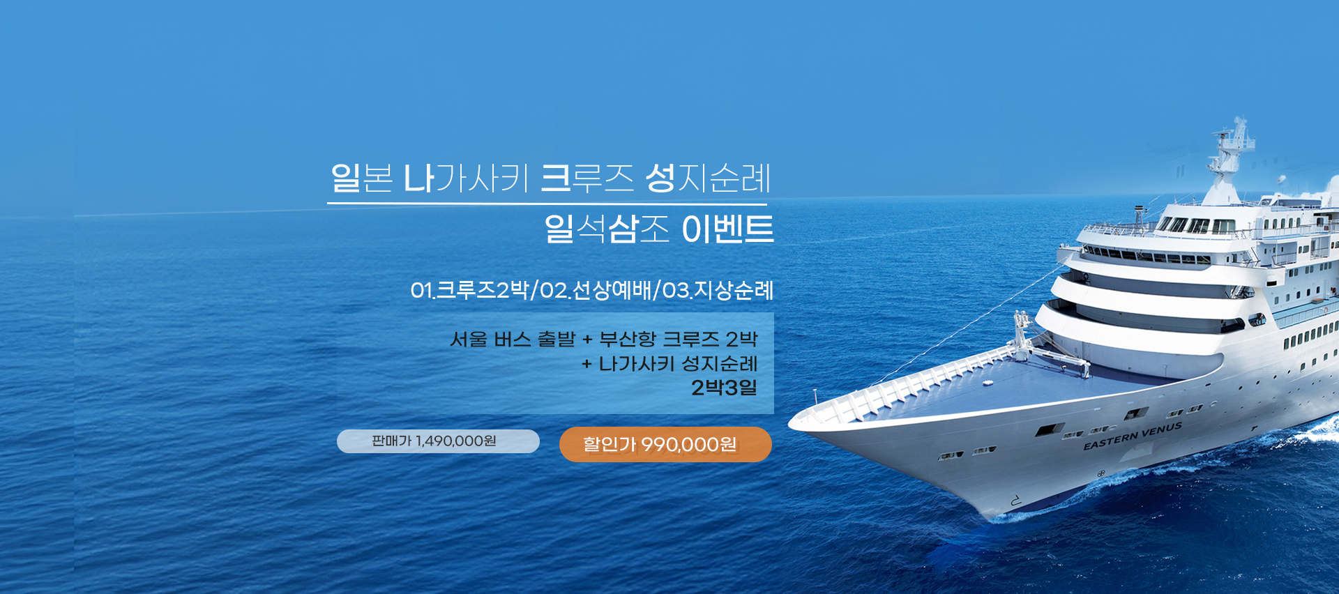 /upload/phroneo/file/we1100/202508/phroneo_cm9910_30000432.jpg